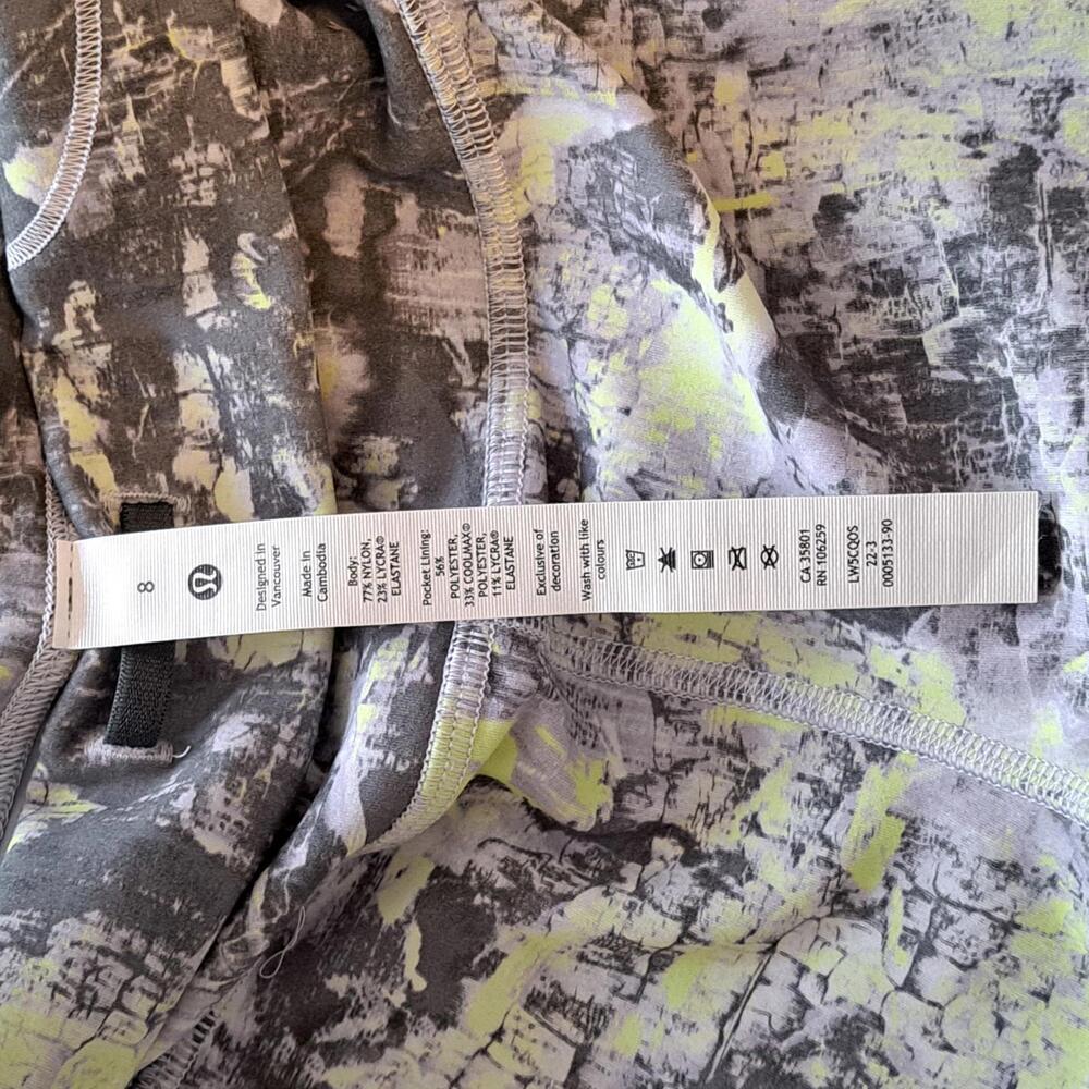 Lululemon Wunder Train HR 25" Cinder Grain Smoked Spruce - 8 - Picture 6 of 8